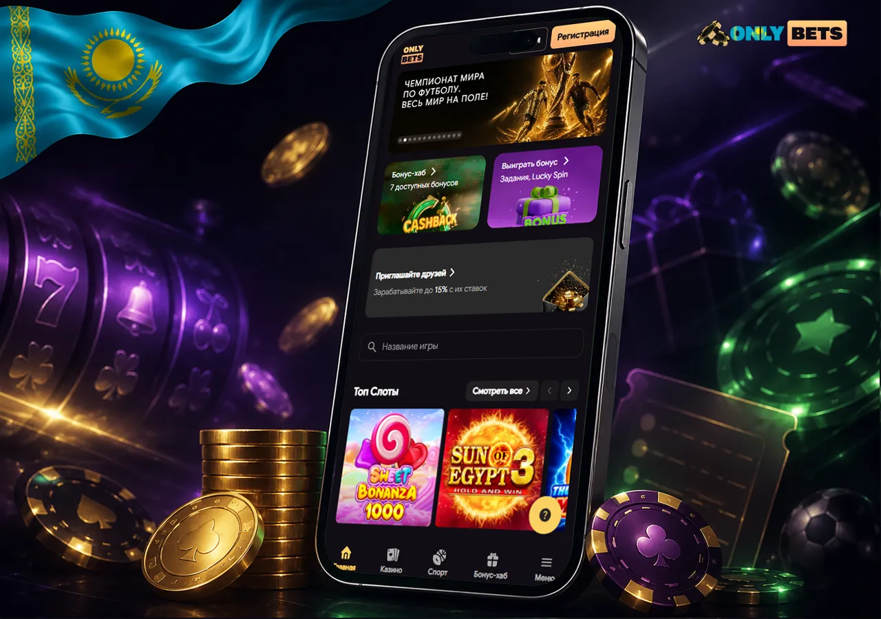 Preview image published by trend-club.pro